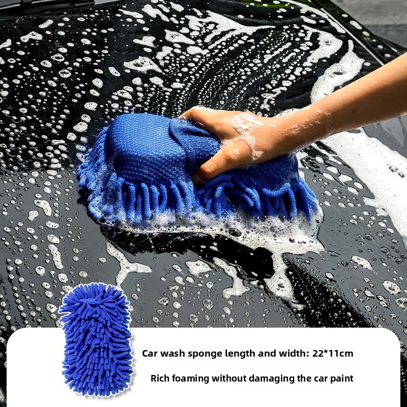 

Перчатки для чистки мотоцикла, губка для мытья, щетка из мягкой синели, щетка для мытья из микрофибры, щетки для чистки автомобиля, водопоглощающие щетки, 1 шт.