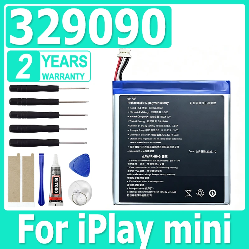 New High quality replaceable Battery 4500mAh 3.8V 329090 -1S1P Battery For Iplay Mini