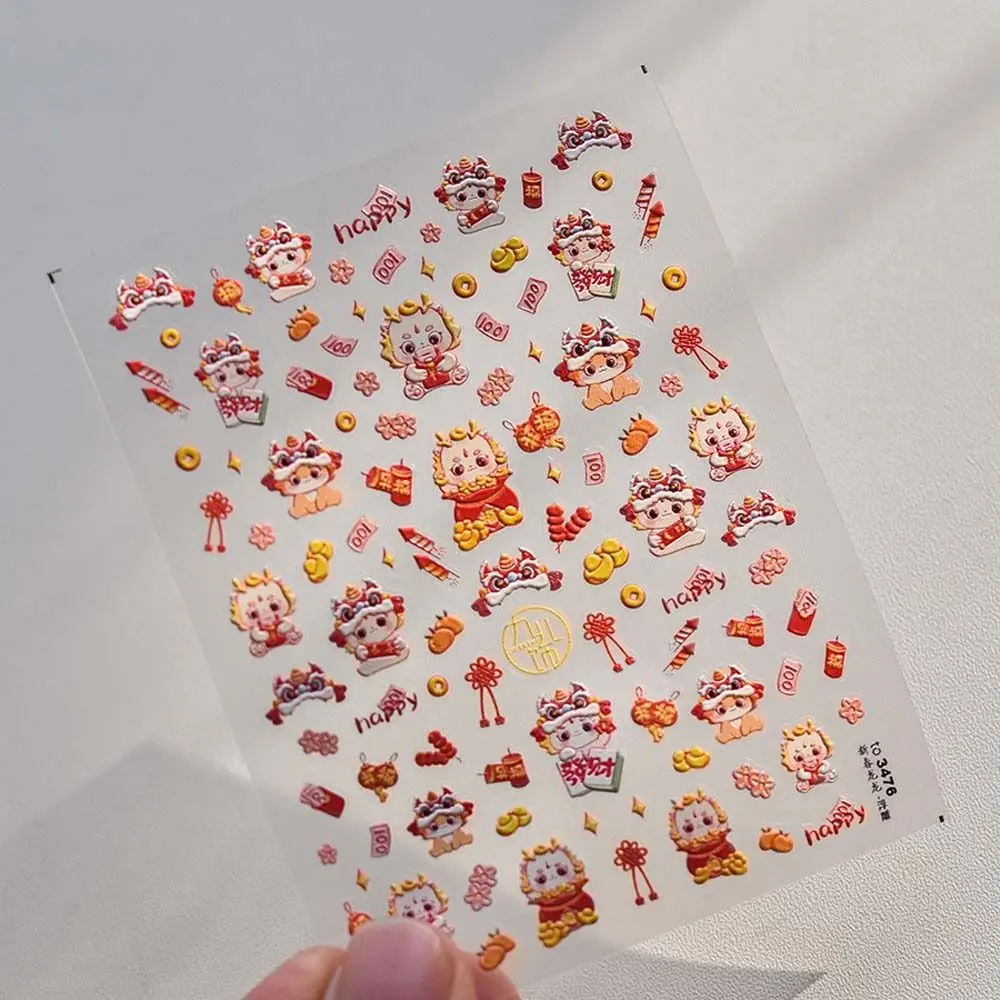 

Chinese New Year Awaken Lion Dragon Nail Stickers Cartoon Panda Design Adhesive Fu Character Relief Flat Decal Art Decoration