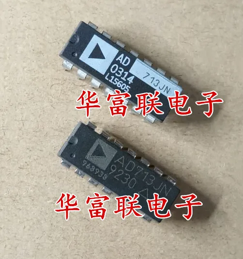 

Free shipping AD713JN.AD713KN DIP-14 10PCS As shown