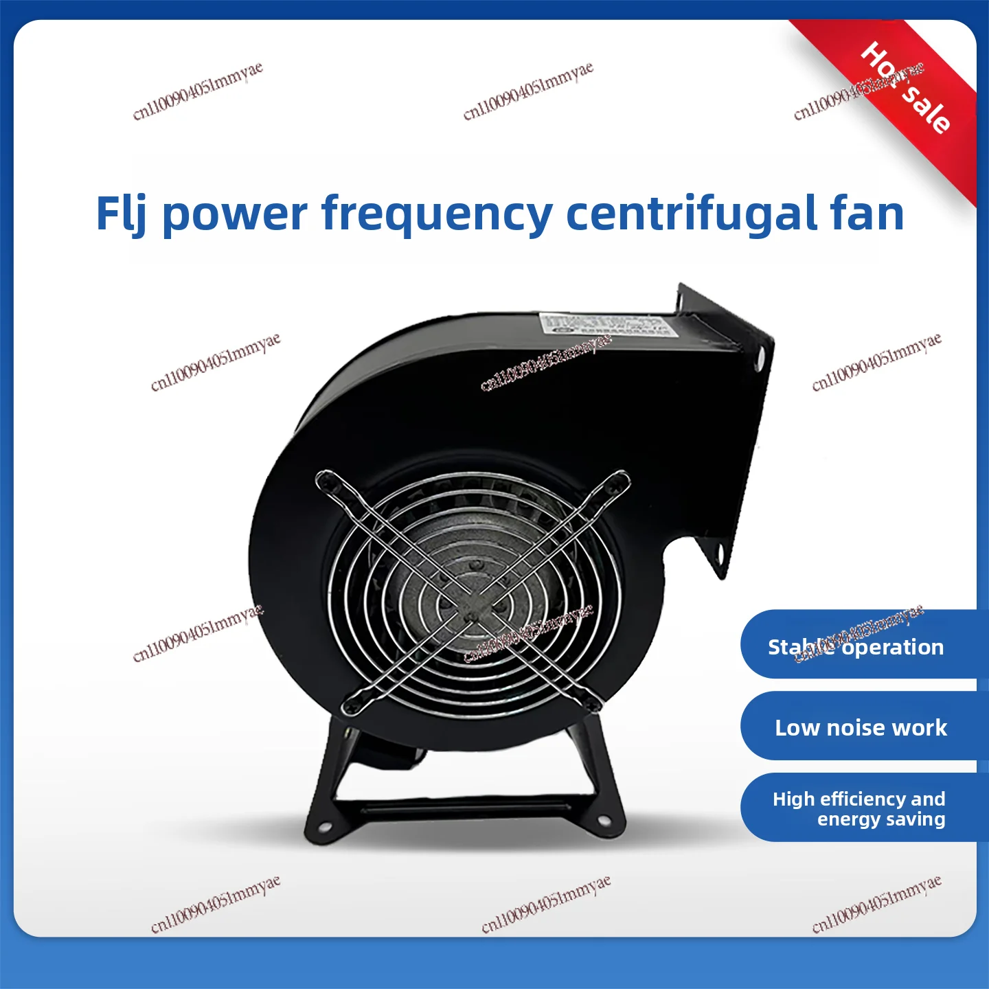 Centrifugal fan, air model blower outer rotor ventilation and heat dissipation draft fan