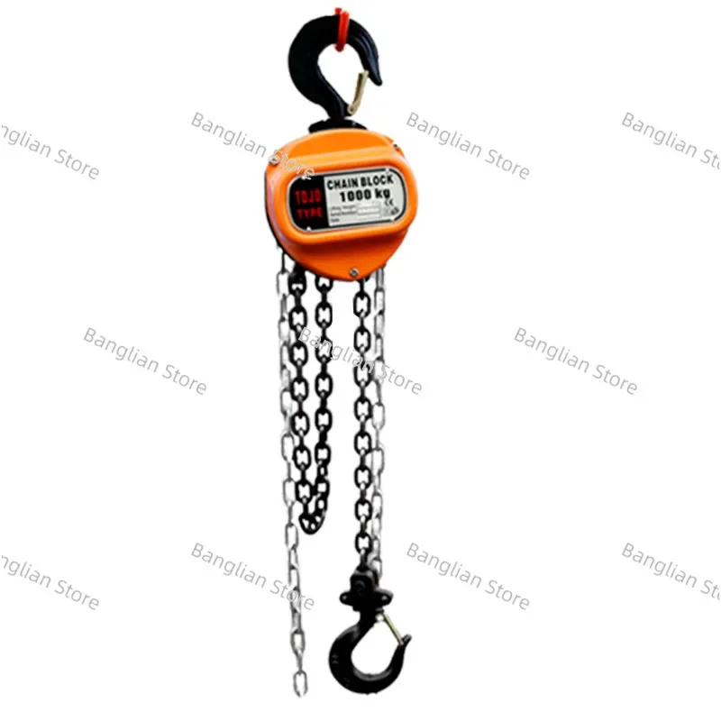 Hand Chain Hoist Winch, Portable Hoist Lift, Construction Small Crane, Manual Lever Block Lifting