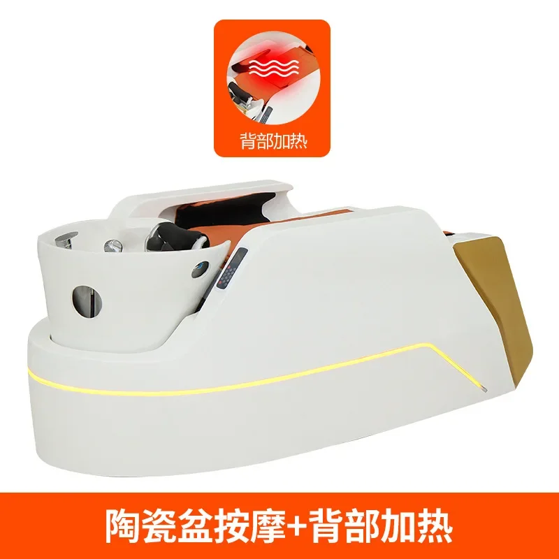 

Automatic intelligent electric massage shampoo bed hairAutomatic intelligent electric massage shampoo bed hair
