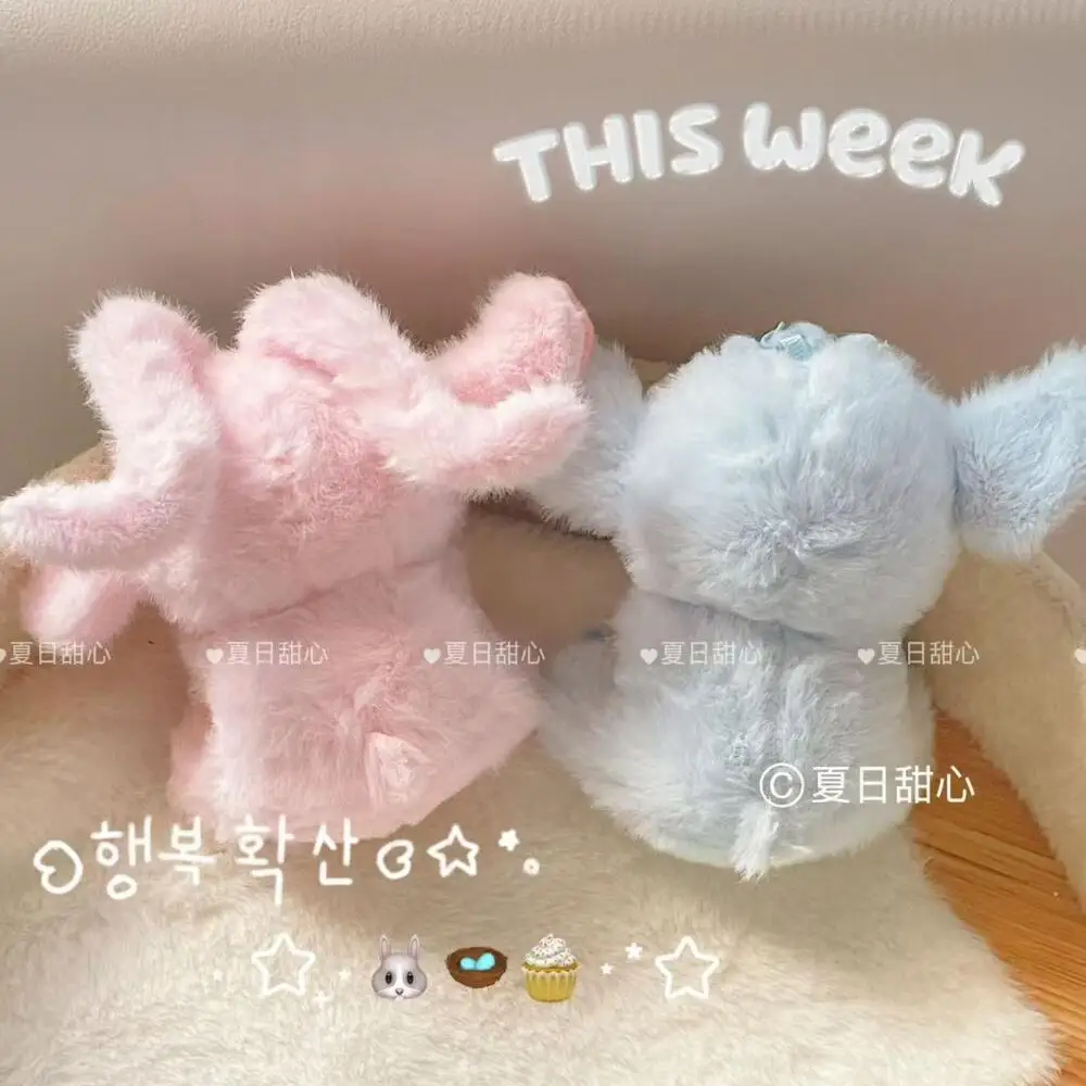 Disney Lilo & Stitch Angel Soft Plush Filling Doll Backpack In-Vehicle Hanging Ornament Keychain Decoration Couples Holiday Gift