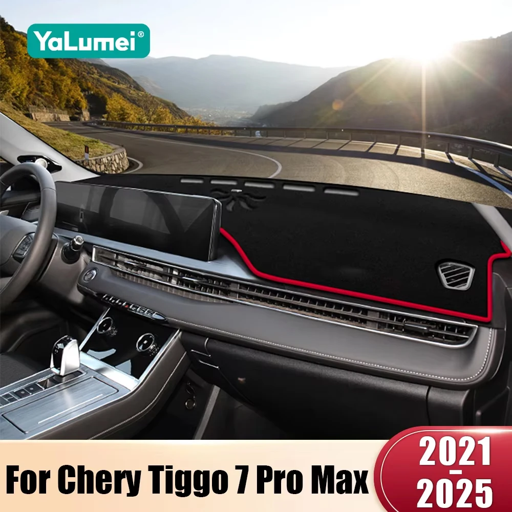 

Car Dashboard Cover For Chery Tiggo 7 Pro Max 2021 2022 2023 2024 2025 Instrument Desk Sun Shade Mat Dash Non-slip Pad