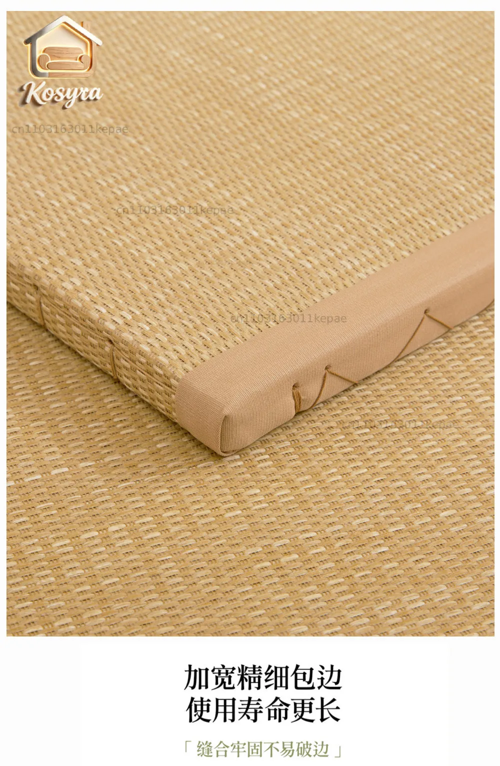 paper mat tatami heating mat Japanese floor mat waterproof and anti-fouling mattress kang  can be customized in winter
