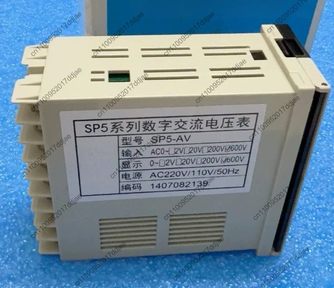 

Sp5 series digital ac voltmeter sp5-av brand new