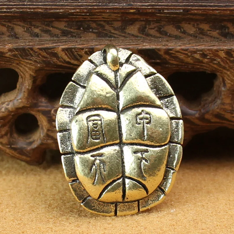 Solid Real Brass Rich World Hand Pieces God Beast Animal Turtle Shell Auspicious Men and Women Portable Keychain Pendant