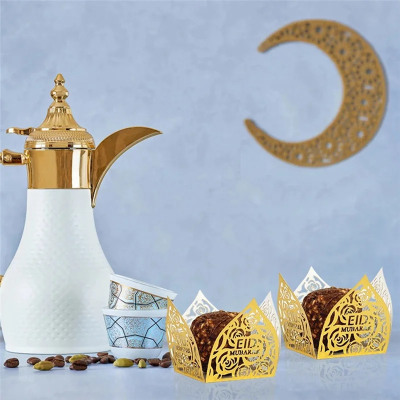 ABBN-50Pcs عيد مبارك الديكور الحلوى صينية الطعام صندوق رمضان كريم لوازم الحفلات الإسلامية أ