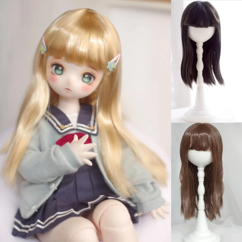 D09-P365 children handmade toy 1/6 1/4 1/3 MSD bjd doll wig Soft silk wig brown gold bangs long hair 1pcs