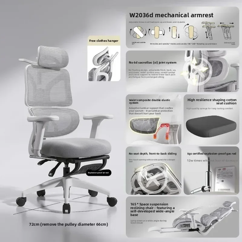 New Anji Yucai Ergonomic Chair Computer Chair Recumbable Gaming Chair Office Chair view 5