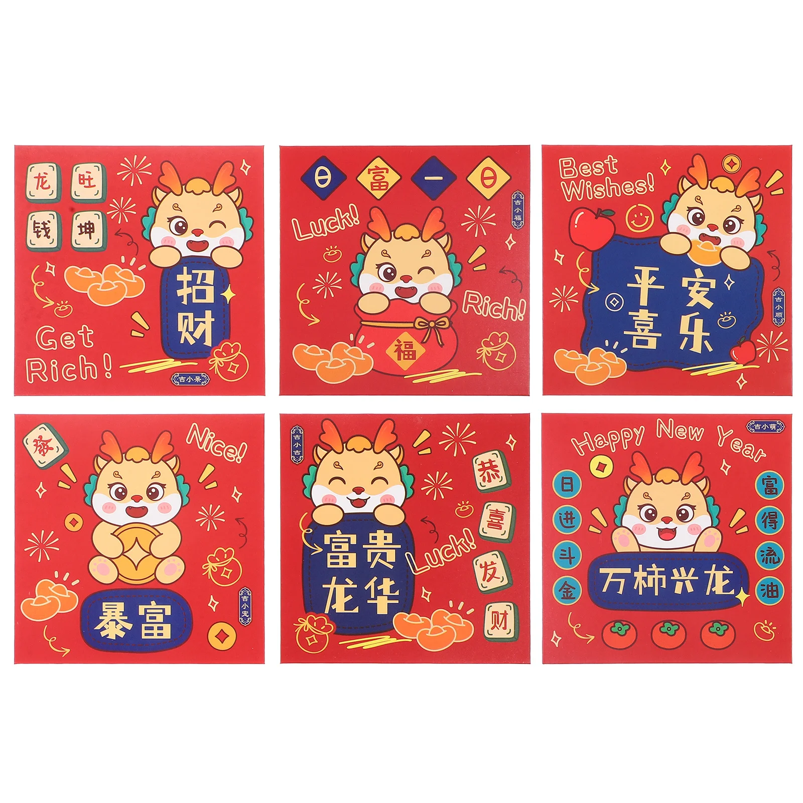 6Pcs Dragon Pattern Red Envelopes Chinese New Year Lucky Money Bags Paper Red Packets Spring Festival Decorative