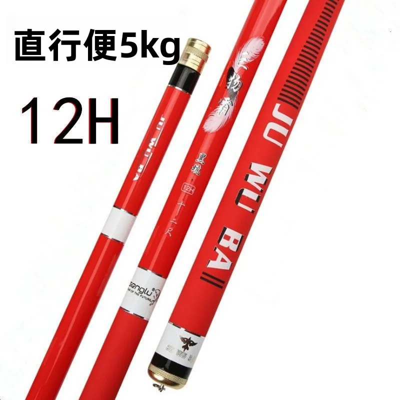 super-hard-36m-27m-green-fish-rod-large-anchor-fish-pole-12h-tent-fishing-pole-traditional-cannon-stick-outdoor-camping-trave