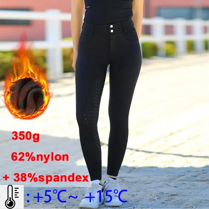 Primavera outono espessamento calças equestres botão calças de equitação mulher esporte cavalo volta equitação leggings collants