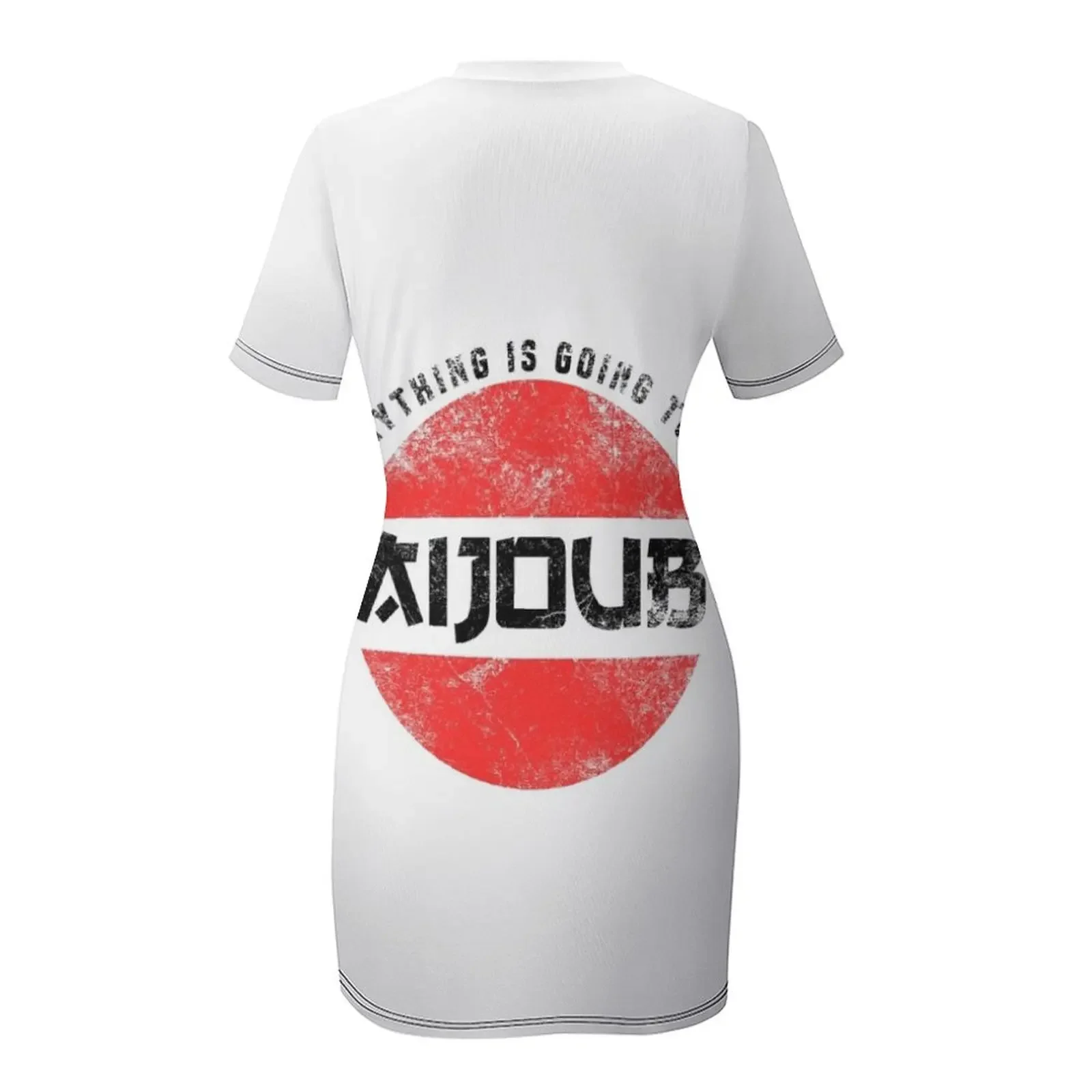 ทุกอย่างจะเป็นไปได้ดี - ชุดเดรสแขนสั้นแบบญี่ปุ่น คาเนจิ สำหรับงานพรอม