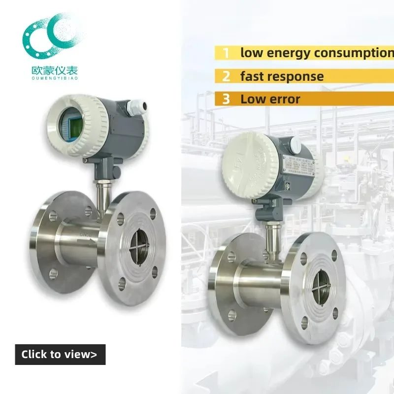High Precision Stainless Steel Gas Turbine Flowmeter For Propane Butane Mixed Gas Liquid Air Measurement OEM Customization