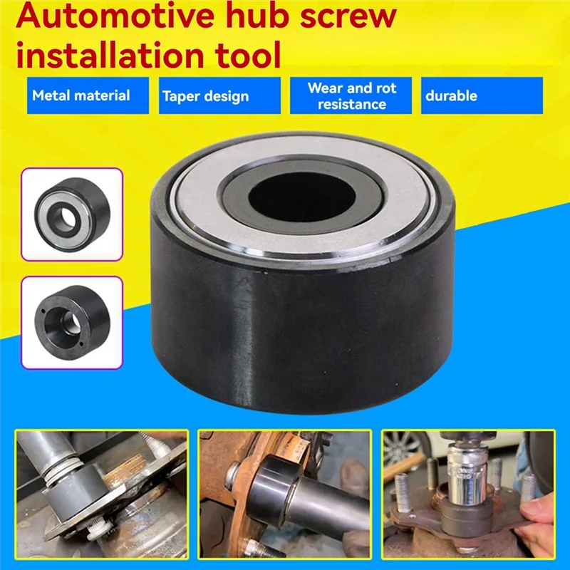 

Инструмент для установки колесных шпилек. Инструменты для установки автомобильных шин. Пресс-инструменты для установки шпилек. Инструменты для установки шпилек. Замена автомобиля-A02G.