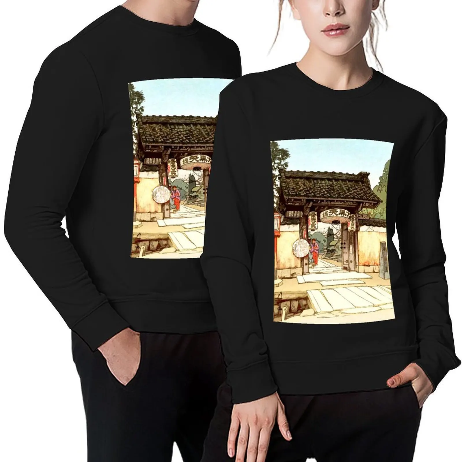 

Little Temple Gate Hiroshi Yoshida shin hanga Pullover men's clothing tracksuits new in hoodies & sweat-shirt