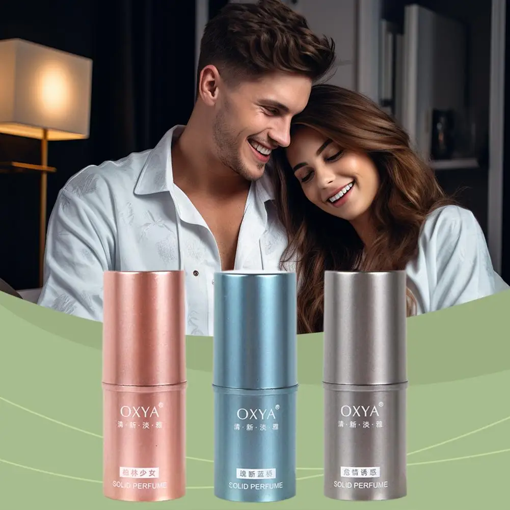 

Solid Perfume Body Balm Fragrance Women Solid Fragrance Lasting Fragrance Fresh Antiperspirants Solid Perfume Natural Porta X3L3