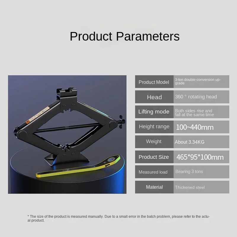 

Durable 3 ton scissor jack truck with hand crank double teeth labor-saving tire changing tool set double axle lift car