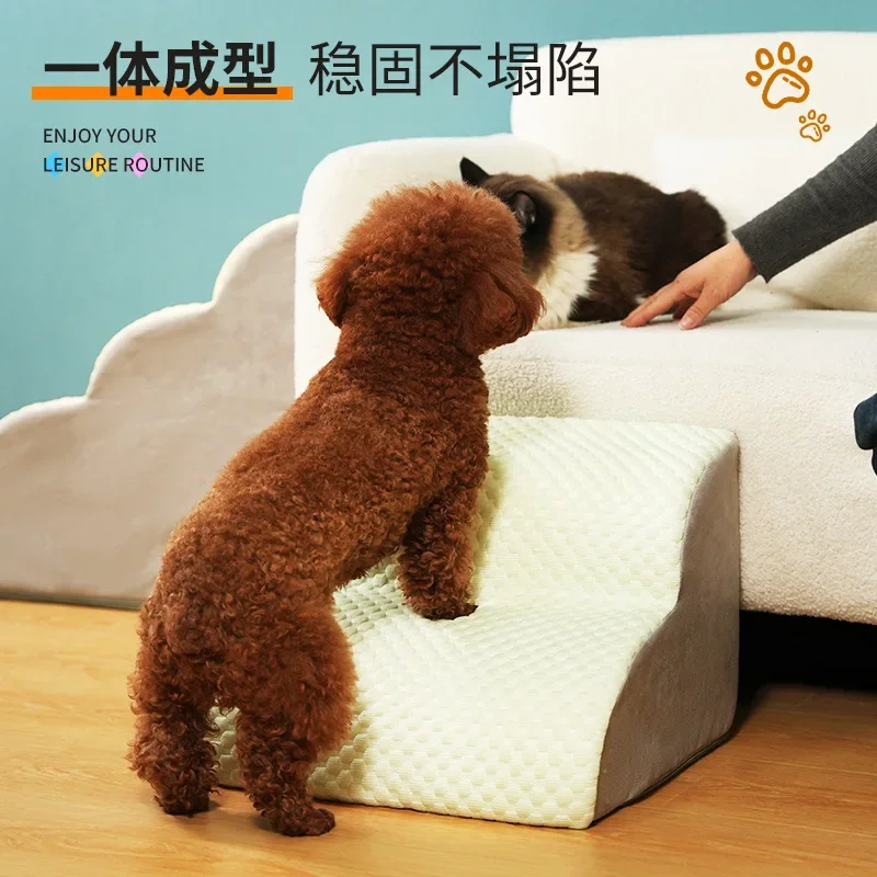 New Pet Ladder Dog on Sofa Ladder Dog Bed Dog Cushion Slope Ladder Removable Anti-slide