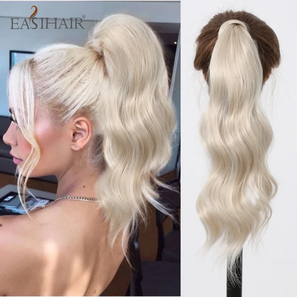 25 Inch Synthetic Ponytail Blonde Long Flexible Wrap Around Ponytail Hair Extensions for Women Natural Wavy Hairpieces Pony Tail