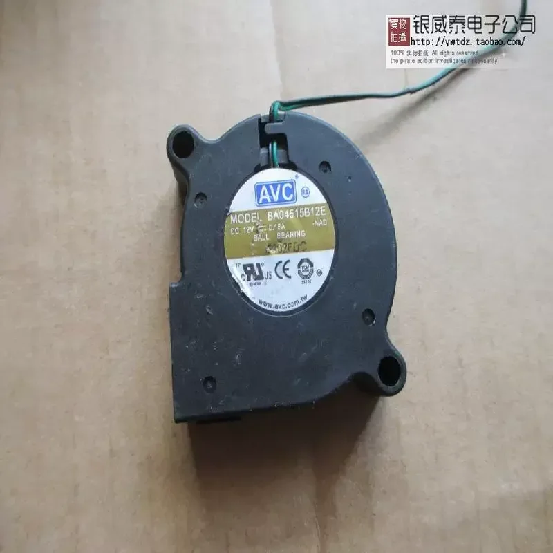 Original Qihong AVC 4515 BA04515B12E-NED Blower Fan for 12V 0.15A 2-Wire Applications