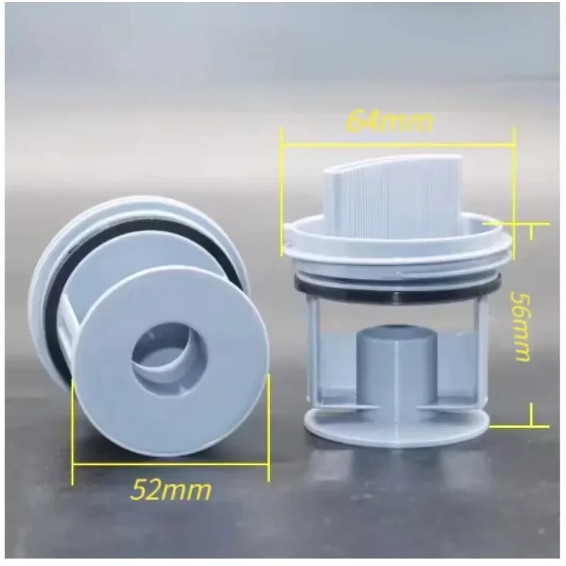 مناسبة لملحقات قابس مرشح مضخة تصريف غسالة طبلة سيمنز بوش