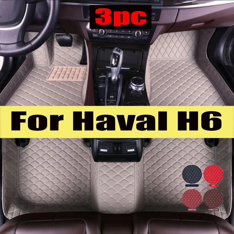 

Car Floor Mat For Custom For Haval H6 2023 Automobile Rugs Non-Slip Leather Man Full Set Luxury Woman Foot Pads Auto Accessory