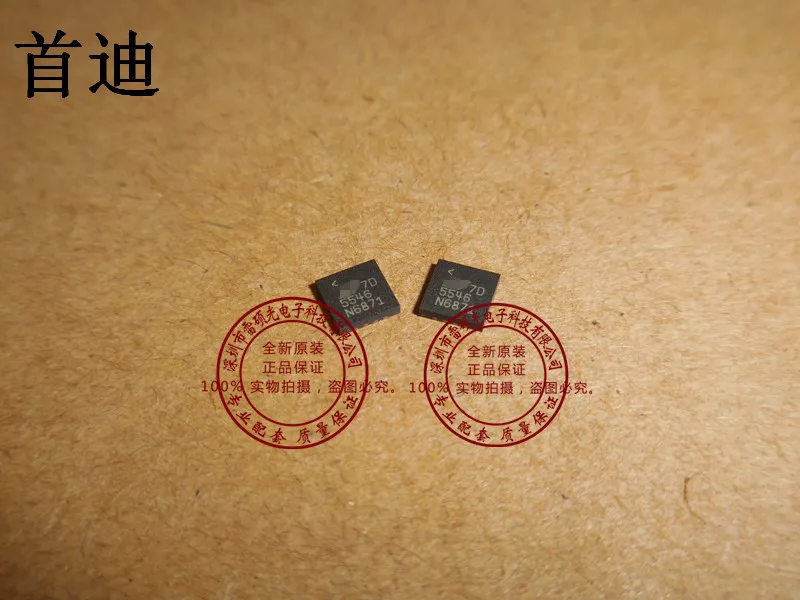 

LT5546EUF LT5546 QFN16