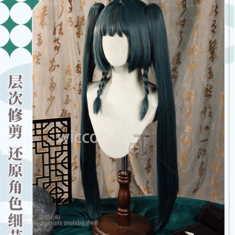 Juego Qingyi Zona Zenless Cero N.E.P.S. Peluca de Cosplay mujer verde doble cola de caballo Halloween carnaval fiesta fibra de alta temperatura