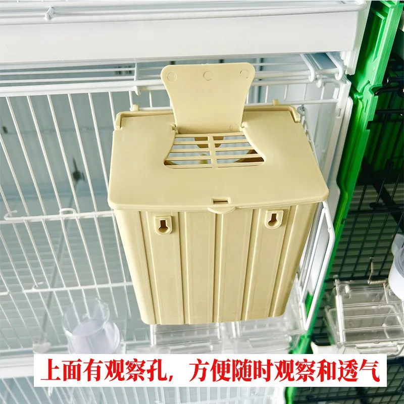 Parrot Breeding Box Small Parrot  Bird Nest Breeding Nest Bird Nest  Bird Cage Accessories Inside and Outside13.5*10.5*12.5CM