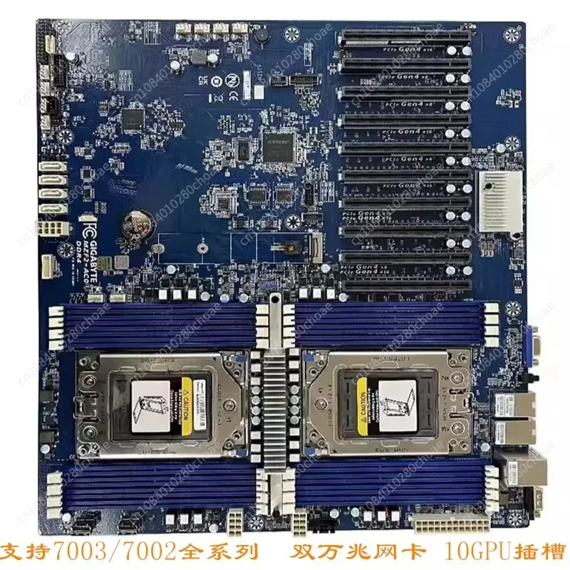 

Основная плата MZ73-LM1 MZ73-LM0 MS73-HB1 MS03-CE0 MZ72-HB2 MW83