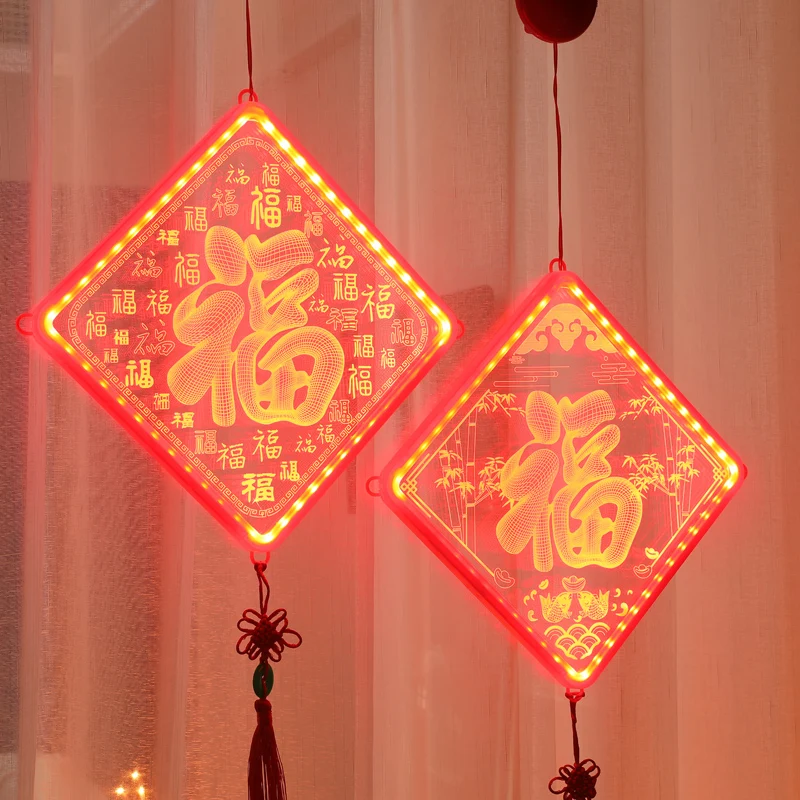 Chinese knot hanging accessories, living room, large-sized Fuzi foyer, Ping An knot, Zhaocai decoration, 3D hanging lamp