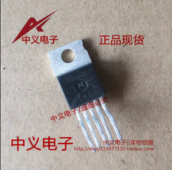 

Free shipping BTS432E2 IC TO-220-5 10PCS