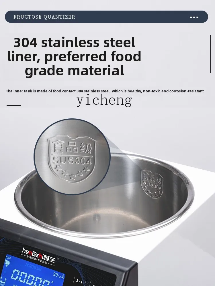 ZZ Fruktosemaschine Dosiermaschine kommerzieller Touchscreen automatische Präzision Spezialausrüstung Fruchtpulvermaschine