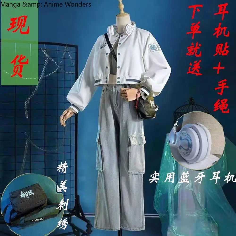 لعبة الهوية الخامس العتيقة تشى شيي تأثيري الملابس اليومية معطف السراويل هالوين زي أنيمي البدلة هدية عيد الميلاد #2