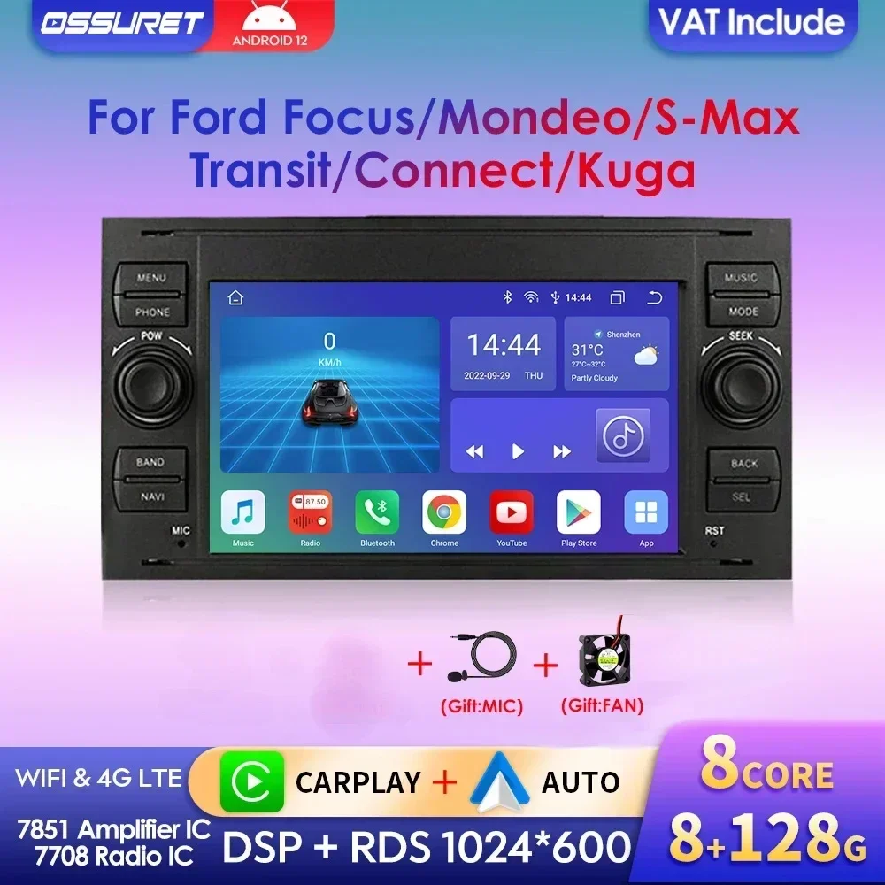 Autoradio 2 Din Android 13 7