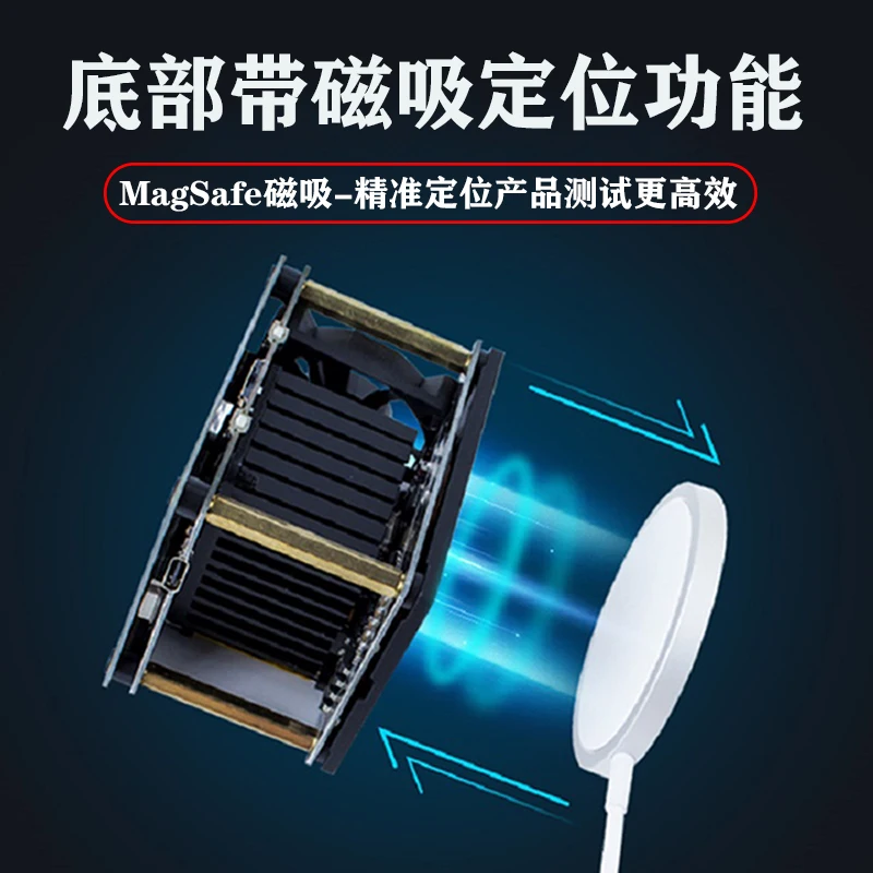 15 واط Qi2.0 ذكي MPP جهاز اختبار الشحن اللاسلكي YBZ أبل المغناطيسي المنبثقة نافذة متعددة البروتوكول شحن لاسلكي اختبار الوقوف #4