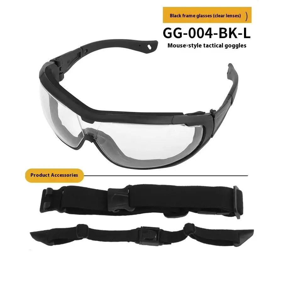 

Tactical Mouse Style Goggles For Outdoor Cycling, Hiking, Fishing, Transparent Sand Proof Glasses, Beach Sunglasses