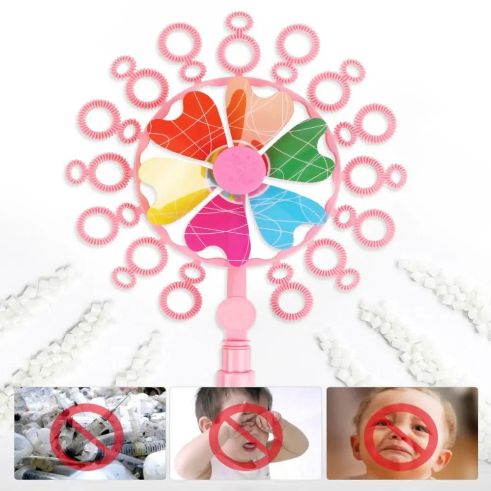 آلة فقاعات طاحونة الهواء التفاعلية هدية مجموعة عصا فقاعات الصابون الخارجية ألعاب ترفيهية للأطفال للأطفال