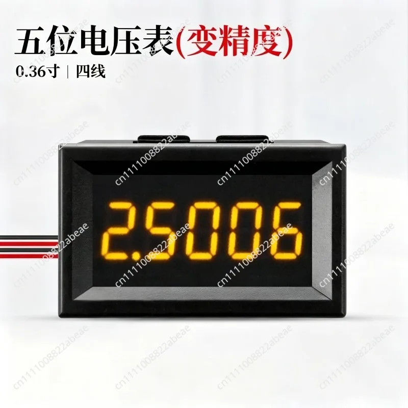 Multimeter 0-4.3000 -33.000V Variable Precision, Four-wire Digital Display/digital Voltmeter Head