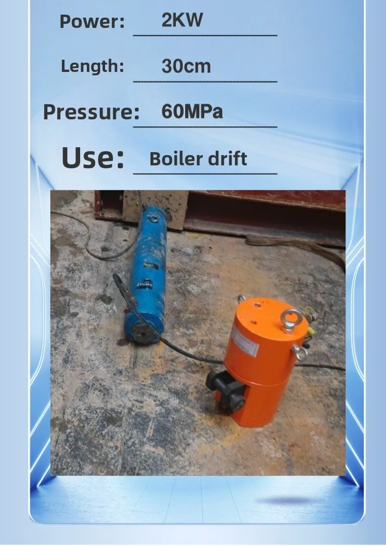 Railway track on-track weight transfer machine, horizontal push-pull hydraulic jack