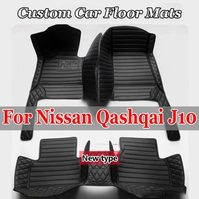 Custom Made Leather Car Floor Mats For Nissan Qashqai J10 2007 2008 2009 2010 2011 2012 2014 Carpets Rugs Foot Pads Accessories