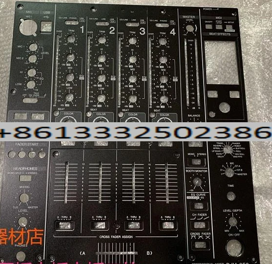 DJM850 DJM-850 black panel dj disc player 850 iron plate full set fader plate big plate