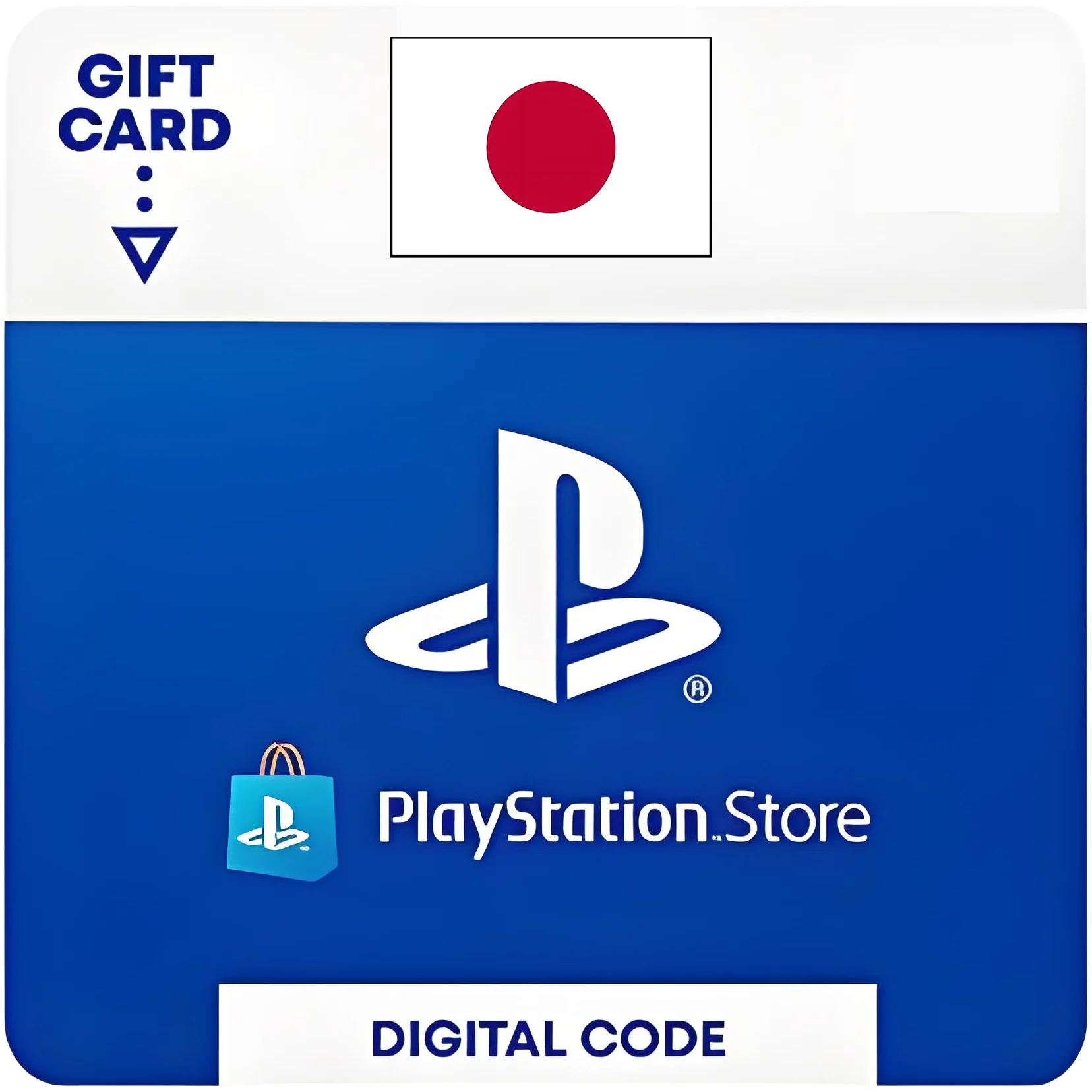 PlayStation-Geschenkkarte (Japan) – [Digitalcode] [Automatisch zum E-Mail auf den Kauf] – Ps5-Geschenkkarte