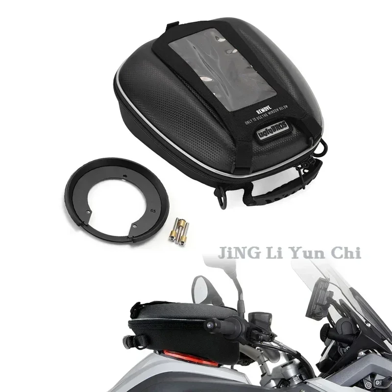 Motorcycle Luggage Tank Bags For HONDA CBR650F 2014-2018 CBR650R 2019-2023  CB650F  CB650R