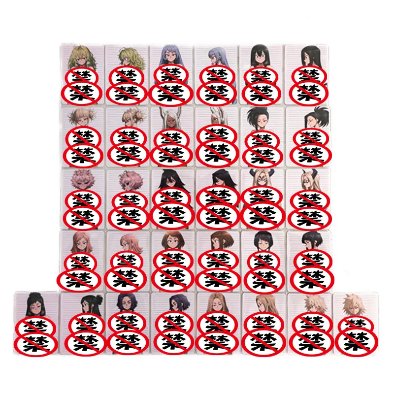 

32pcs/set Sexy Cards Anime My Hero Academia YAOYOROZU MOMO Adult Goddess Nude Cards ACG18+ Gifts Toys Game Comic Collection Card