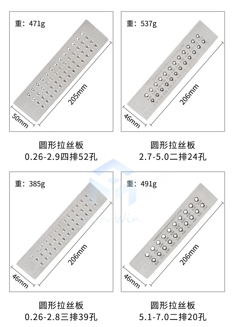 1PC Tungsten Carbide Wire Drawplate for Jewelry Making Round Rectangle Hexagon Oval Square Shape , Jewelry Tool