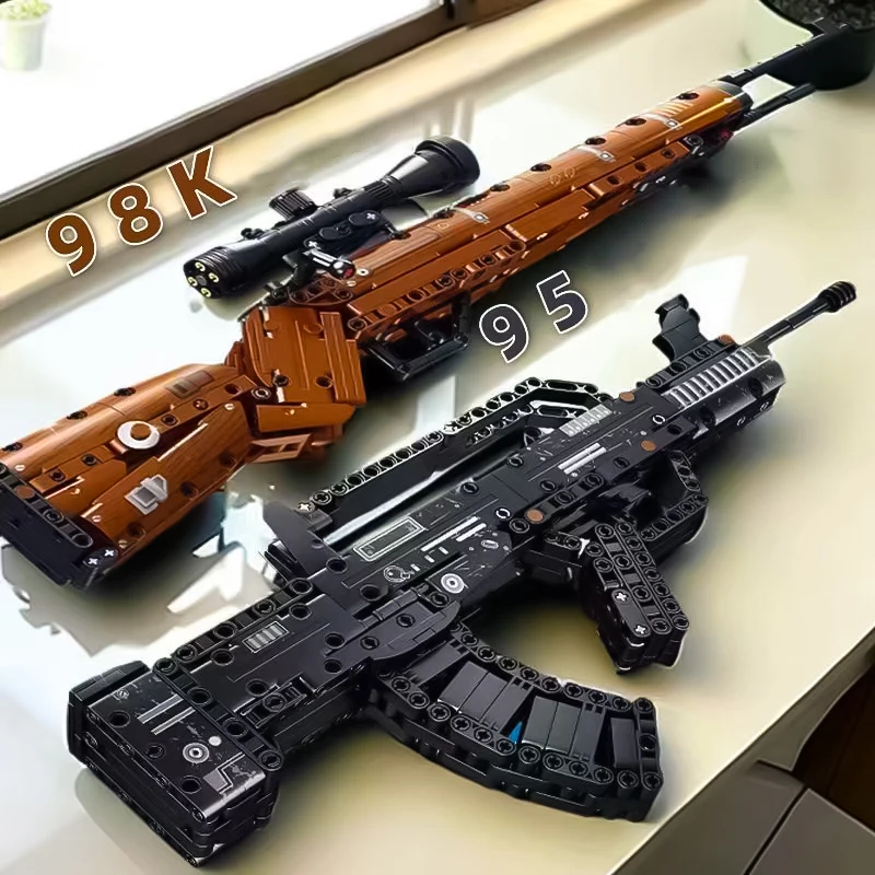 Building block gun 95 type step assembled toy series 8-16 years old children benefit intelligence boy Mauser 98k rifle gift